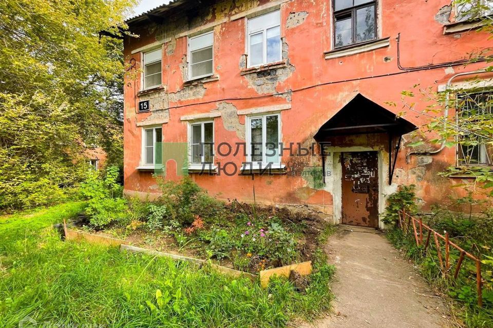 Продаётся 1-комнатная квартира, 34 м²