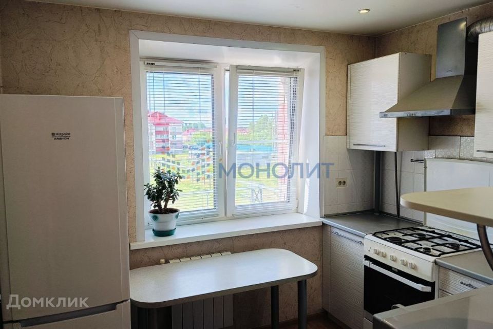 Продаётся 2-комнатная квартира, 44.1 м²