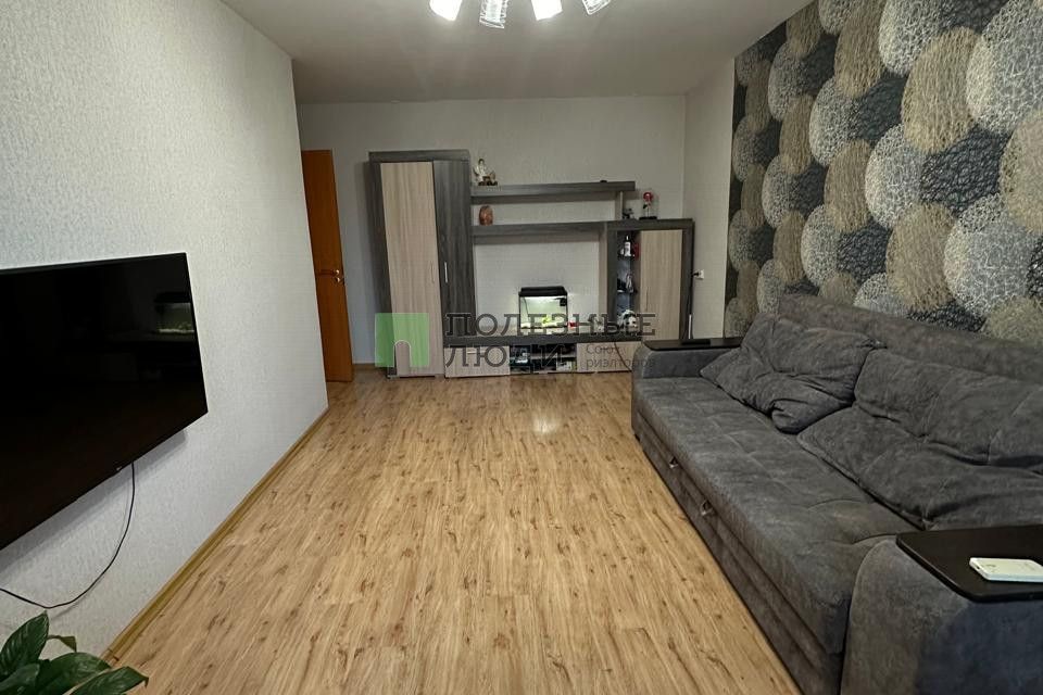 Продаётся 2-комнатная квартира, 45.8 м²