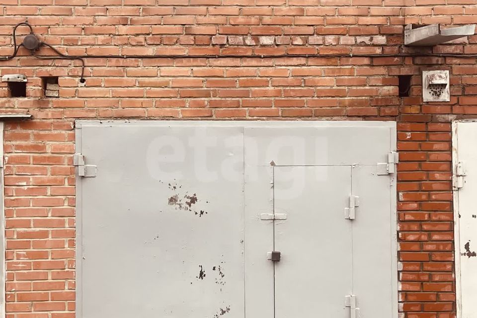 фото отбъекта