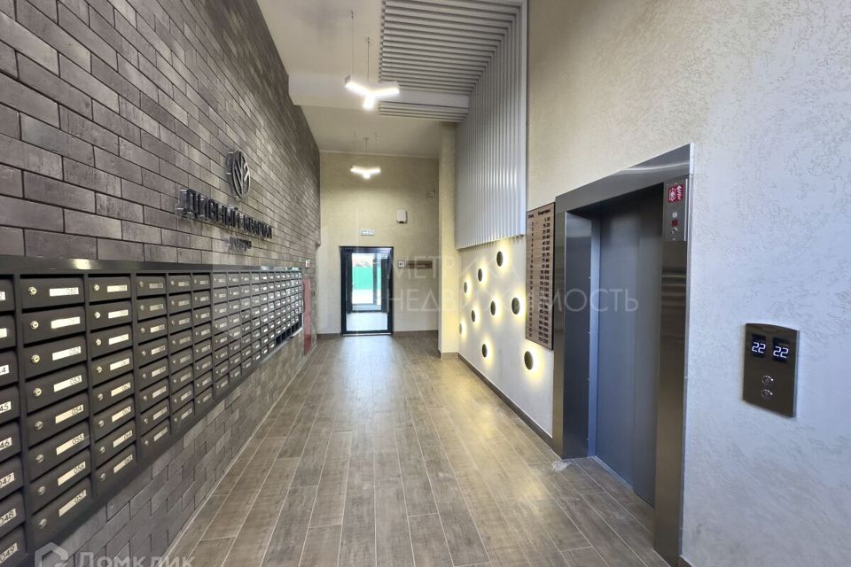 Продаётся 1-комнатная квартира, 36.8 м²