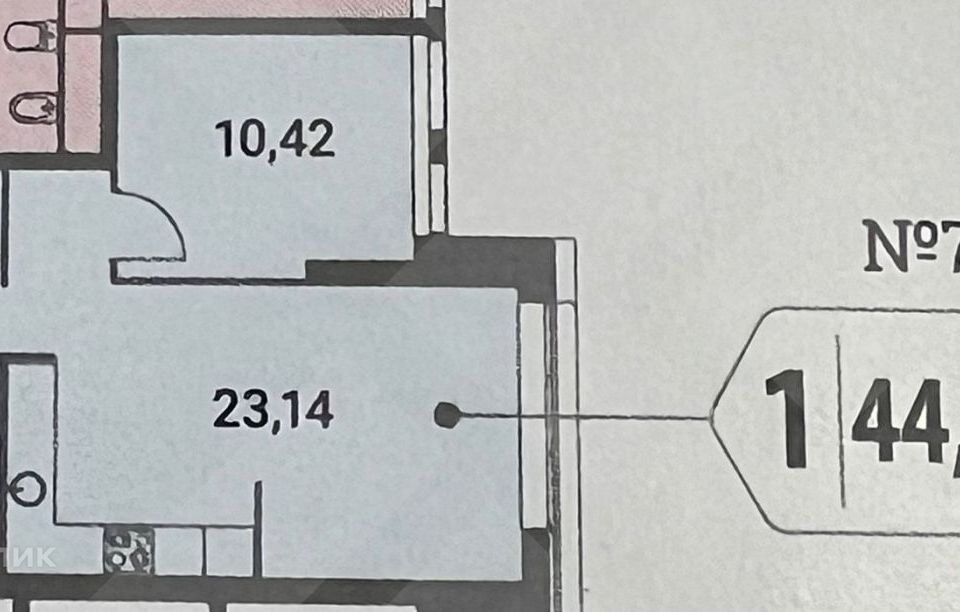 Продаётся 1-комнатная квартира, 45 м²