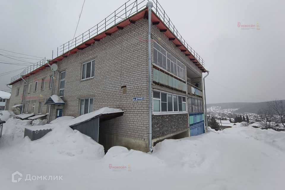 Продаётся 2-комнатная квартира, 48.1 м²
