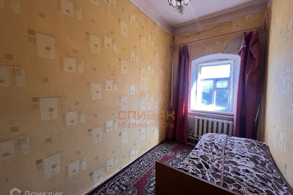 Продаётся 1-этажный дом, 93.7 м²