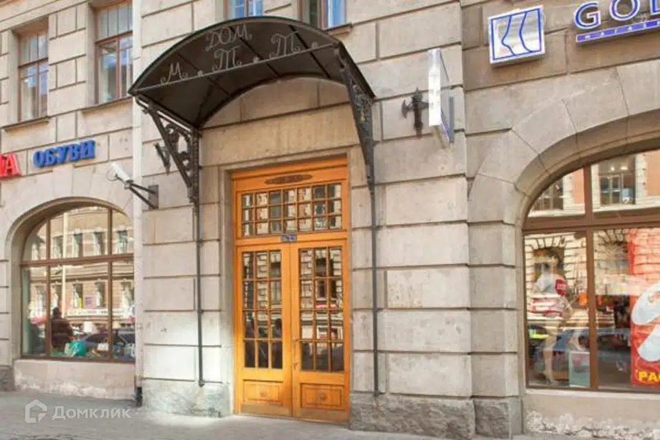 Продаётся 5-комнатная квартира, 149.7 м²