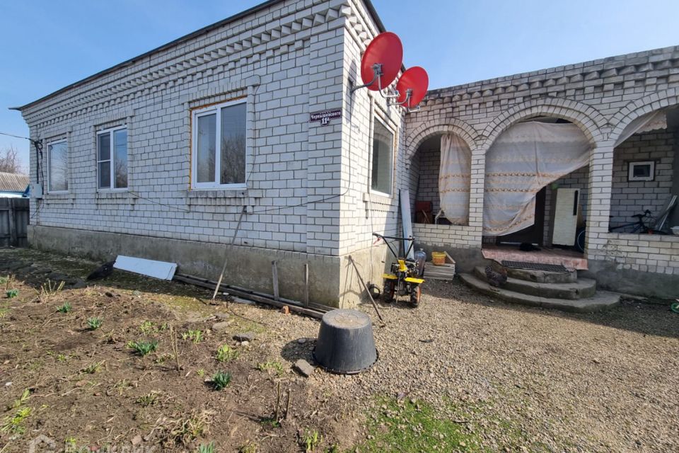 Купить Дом В Темиргоевской Курганинского Района