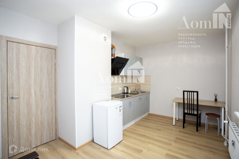 Продаётся студия, 19.4 м²
