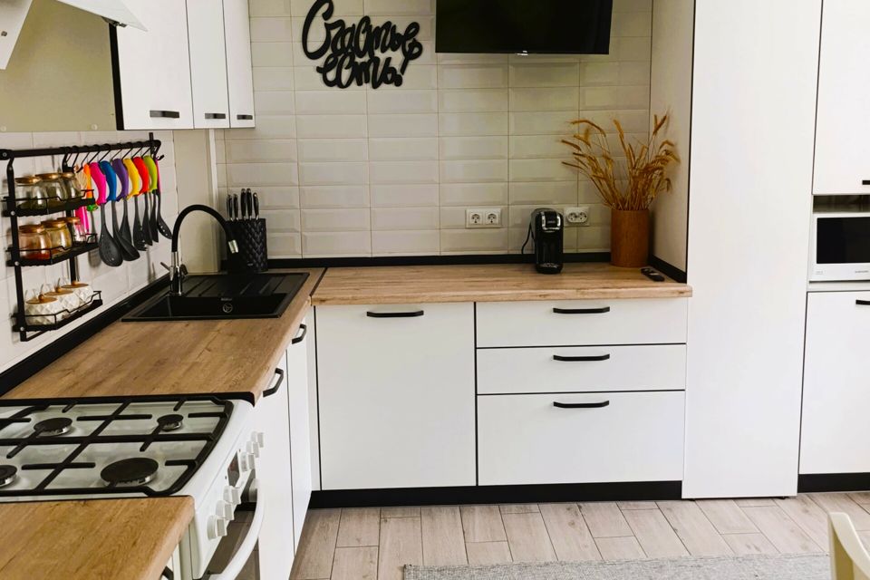 Продаётся 3-комнатная квартира, 84.7 м²