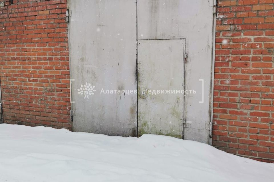 фото отбъекта