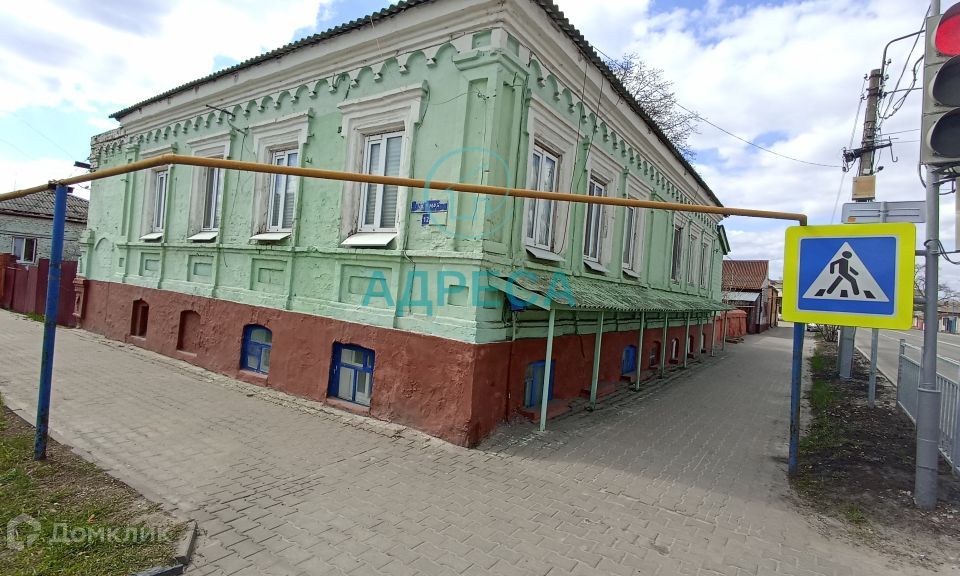 Продаётся 2-комнатная квартира, 25 м²