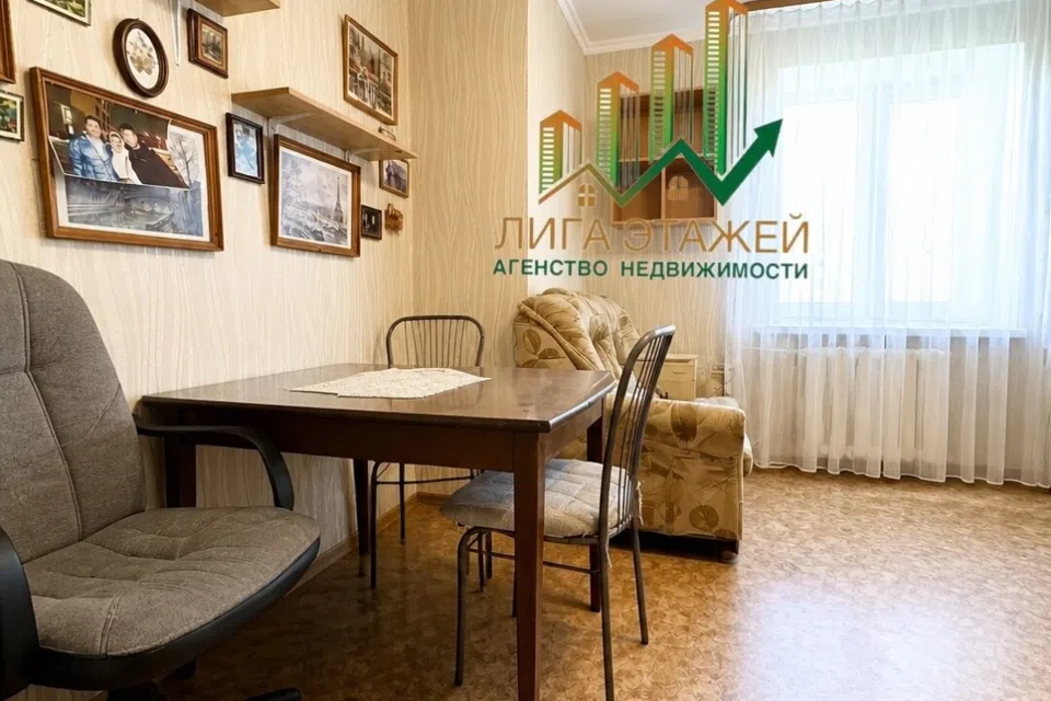 Продаётся 4-комнатная квартира, 120 м²