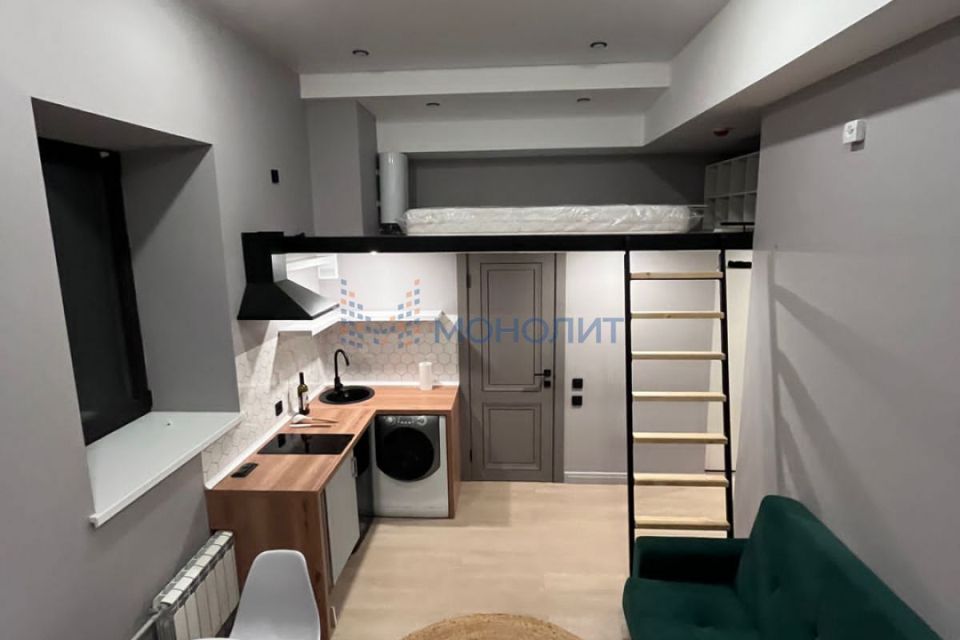 Продаётся студия, 20.4 м²