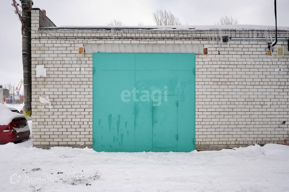 фото отбъекта