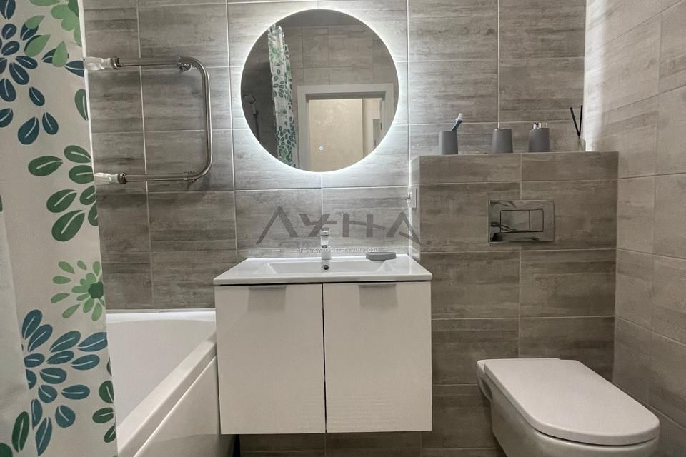 Продаётся 2-комнатная квартира, 47.5 м²
