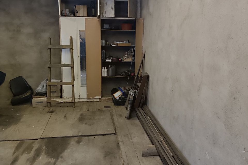 фото отбъекта