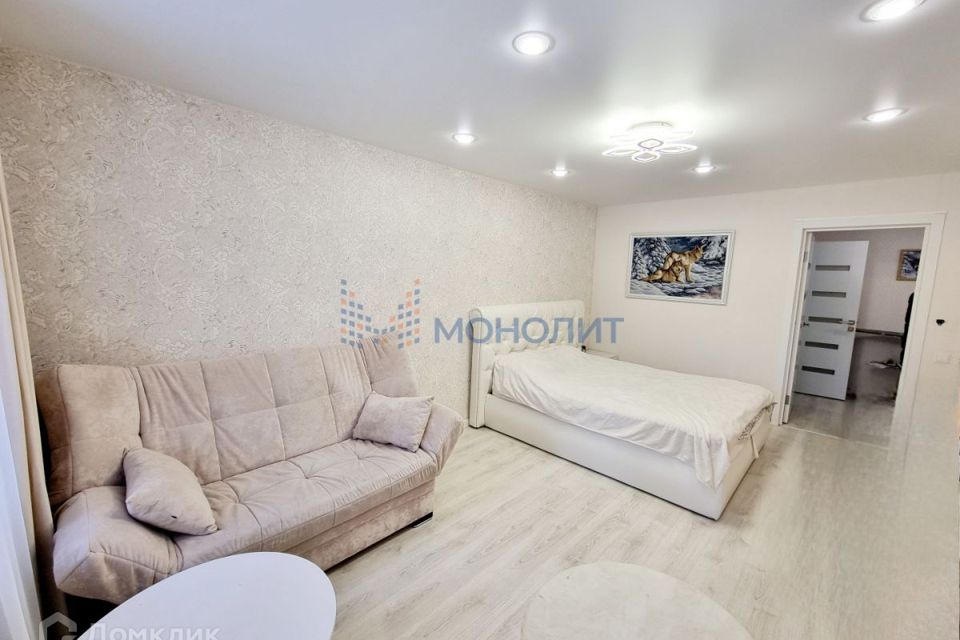 Продаётся 1-комнатная квартира, 43 м²