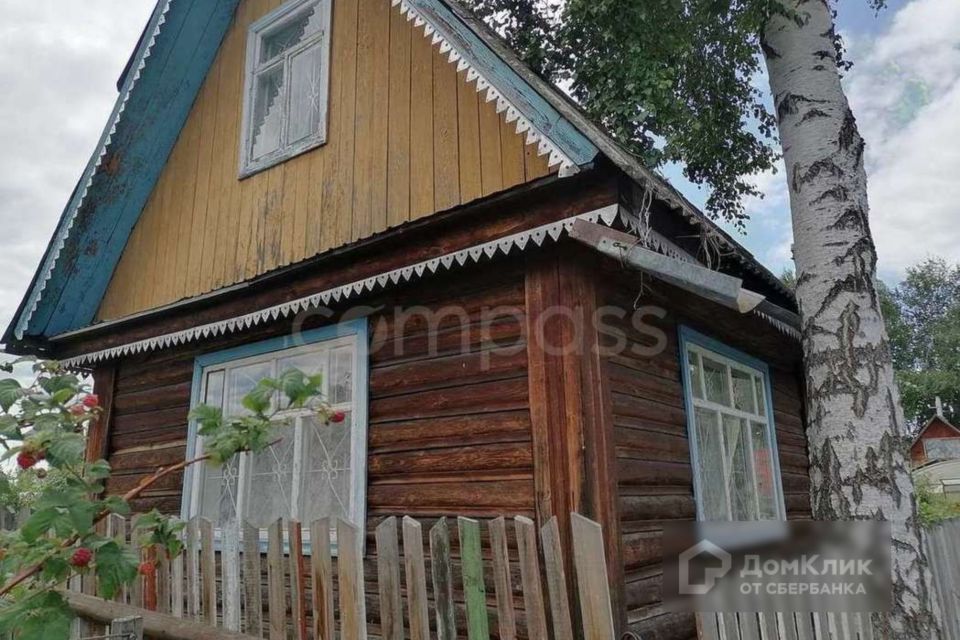Снт Обь 3 Купить Дачу