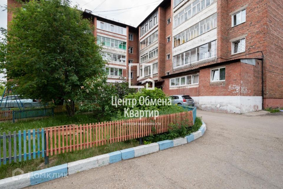 Продаётся 2-комнатная квартира, 48.4 м²
