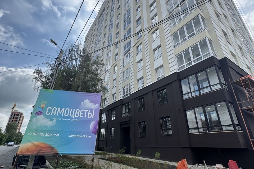 Продаётся 1-комнатная квартира, 38.3 м²