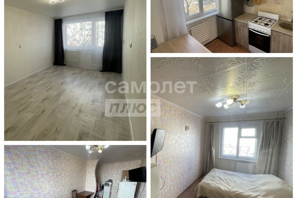 Продаётся 2-комнатная квартира, 43.5 м²