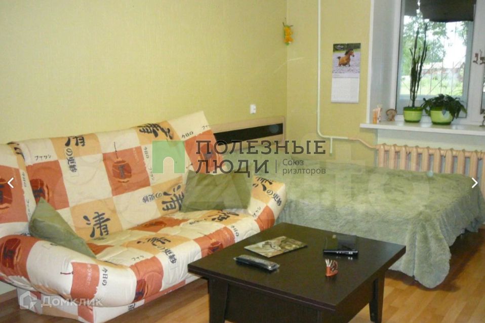Продаётся 2-комнатная квартира, 47 м²