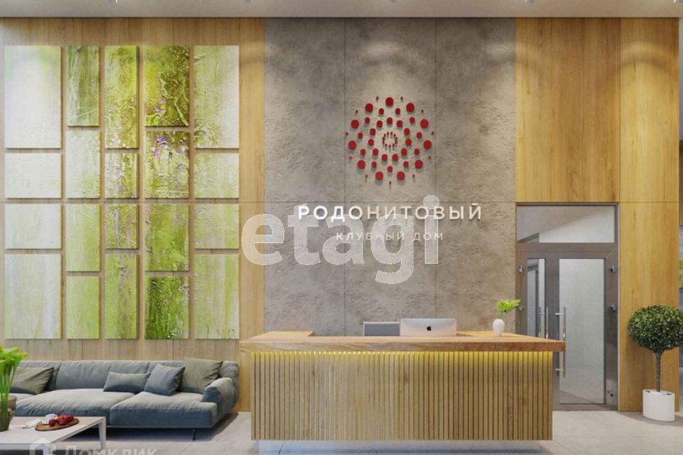 Продаётся 2-комнатная квартира, 65 м²