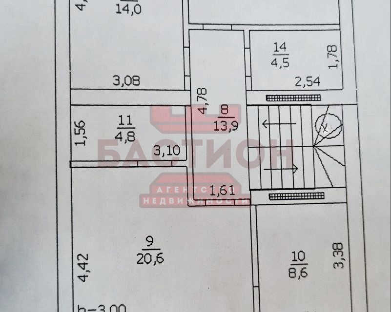 Продаётся 2-этажный дом, 157.1 м²