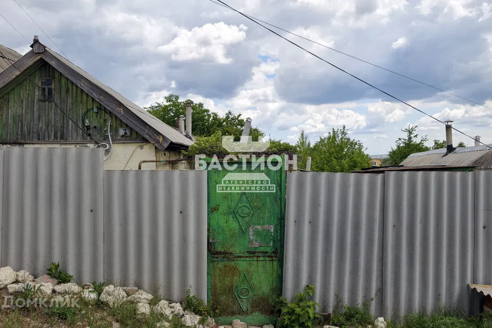 Продаётся часть дома