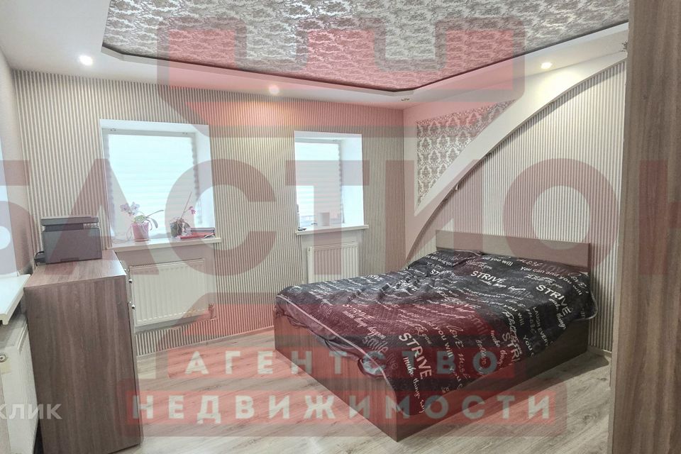 Продаётся 1-этажный дом, 130 м²