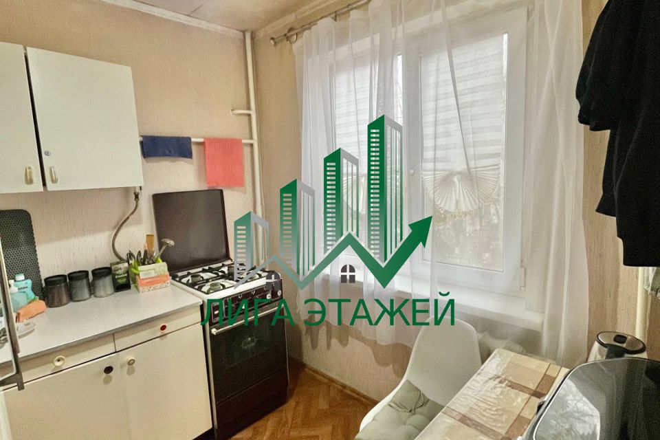 Продаётся 2-комнатная квартира, 44.6 м²