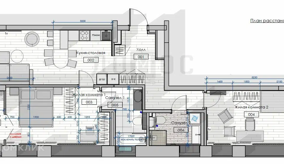 Продаётся 2-комнатная квартира, 81.5 м²