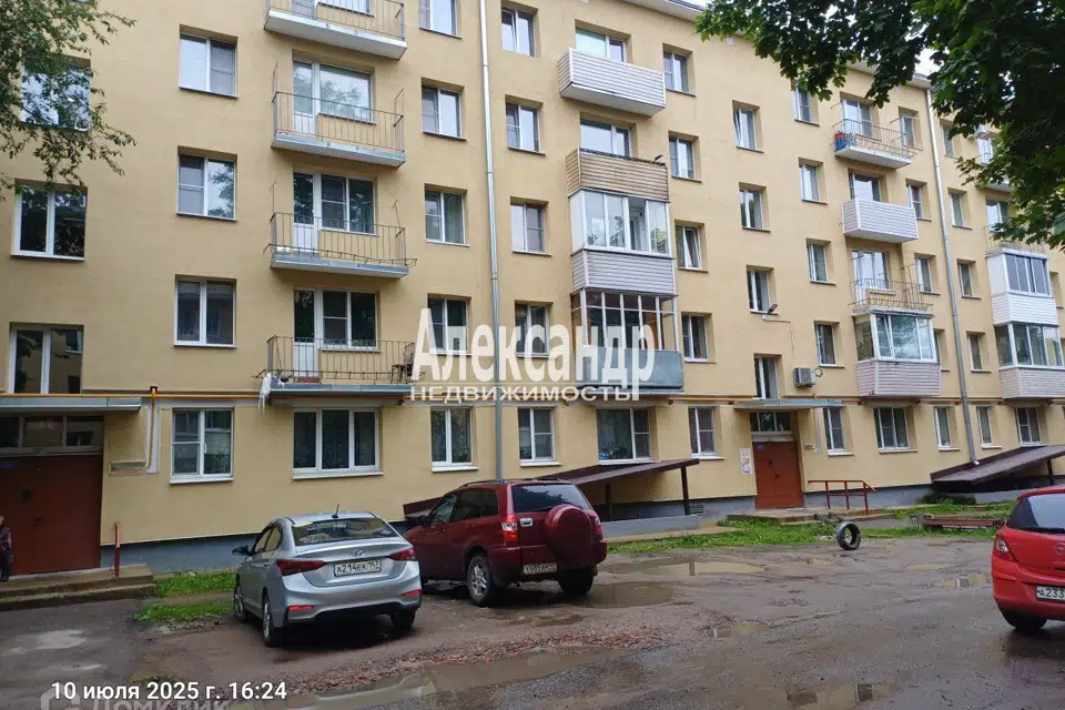 Продаётся 2-комнатная квартира, 43.4 м²