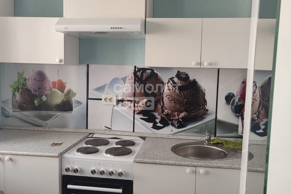 Продаётся 1-комнатная квартира, 30 м²