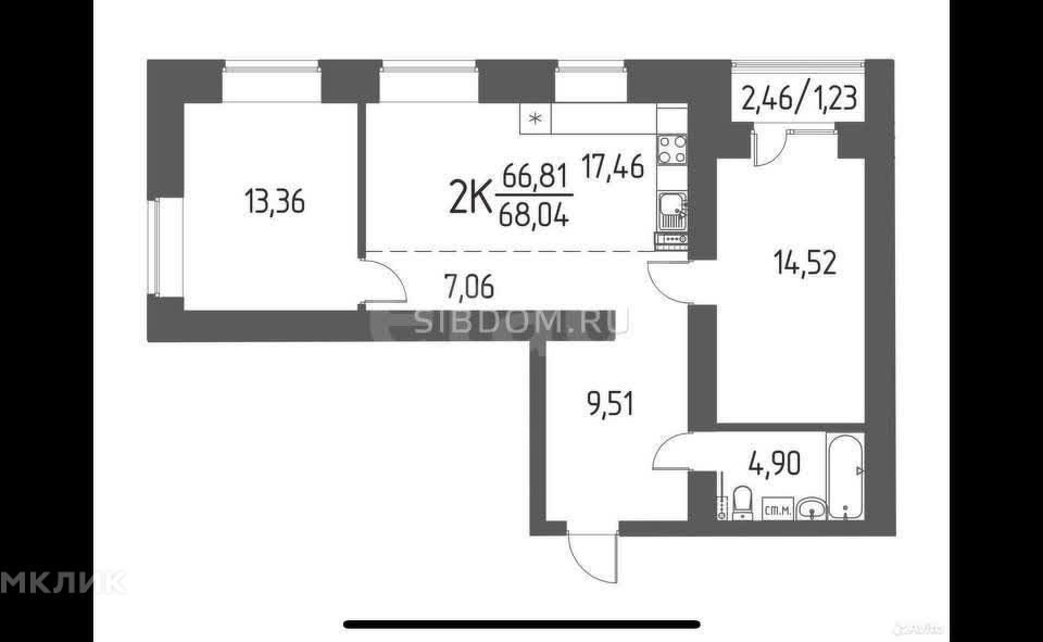 Продаётся 3-комнатная квартира, 68 м²