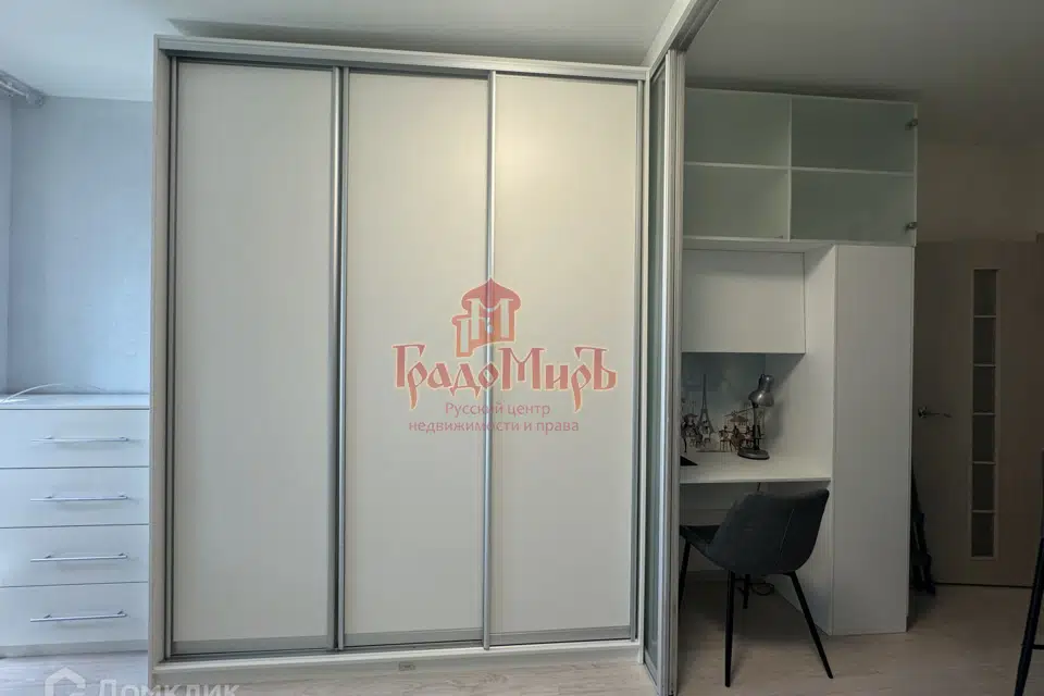 Продаётся студия, 26 м²
