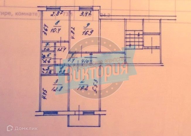 Продаётся 3-комнатная квартира, 73.1 м²