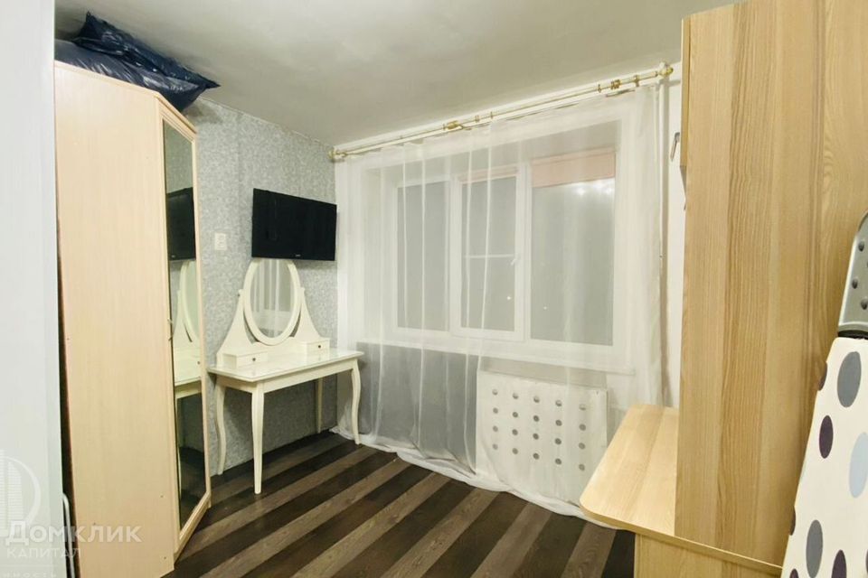 Сдаётся 1-комнатная квартира, 20 м²