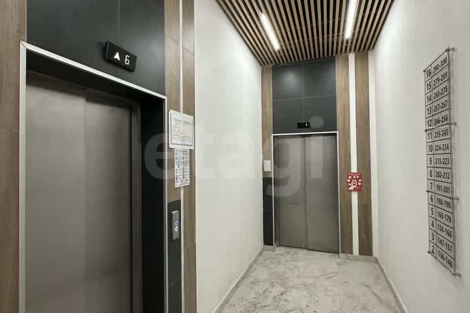 Продаётся студия, 24.1 м²