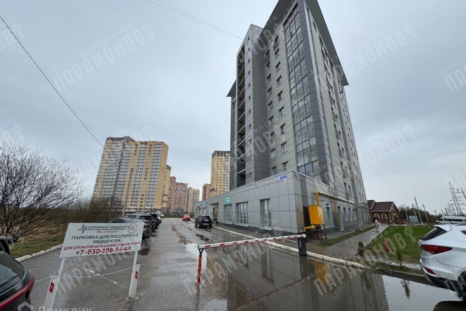 Продаётся 2-комнатная квартира, 74.7 м²