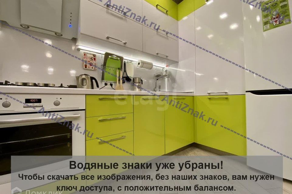 Продаётся 2-комнатная квартира, 56.7 м²
