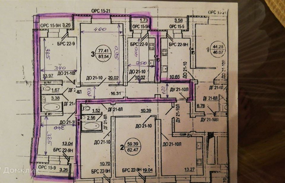 Продаётся 3-комнатная квартира, 77.5 м²