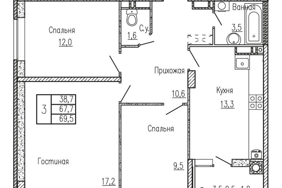 Планировки квартир ростов Купить Квартиру до 8 млн Рублей в жилом комплексе Тихий Дон (Ростов-на-Дону) - 5