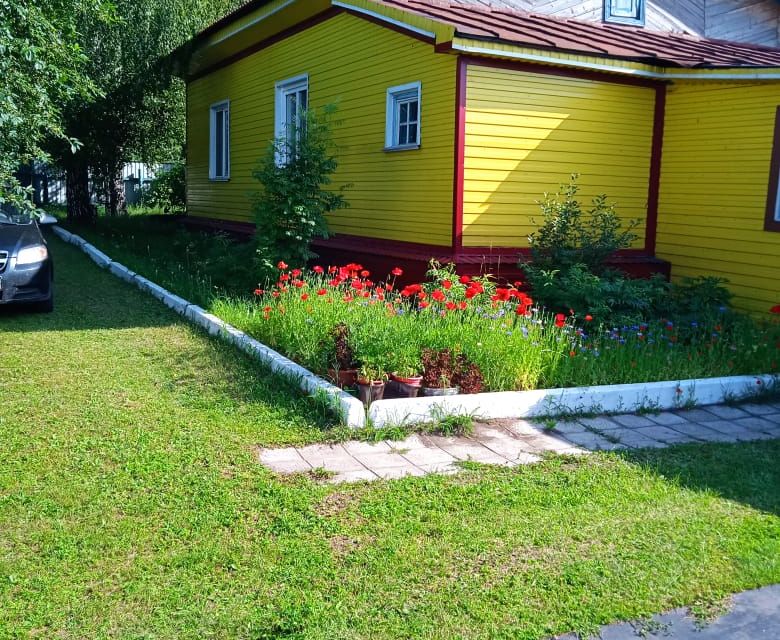 В Драченино Купить Дом Ленинск Кузнецкий Район