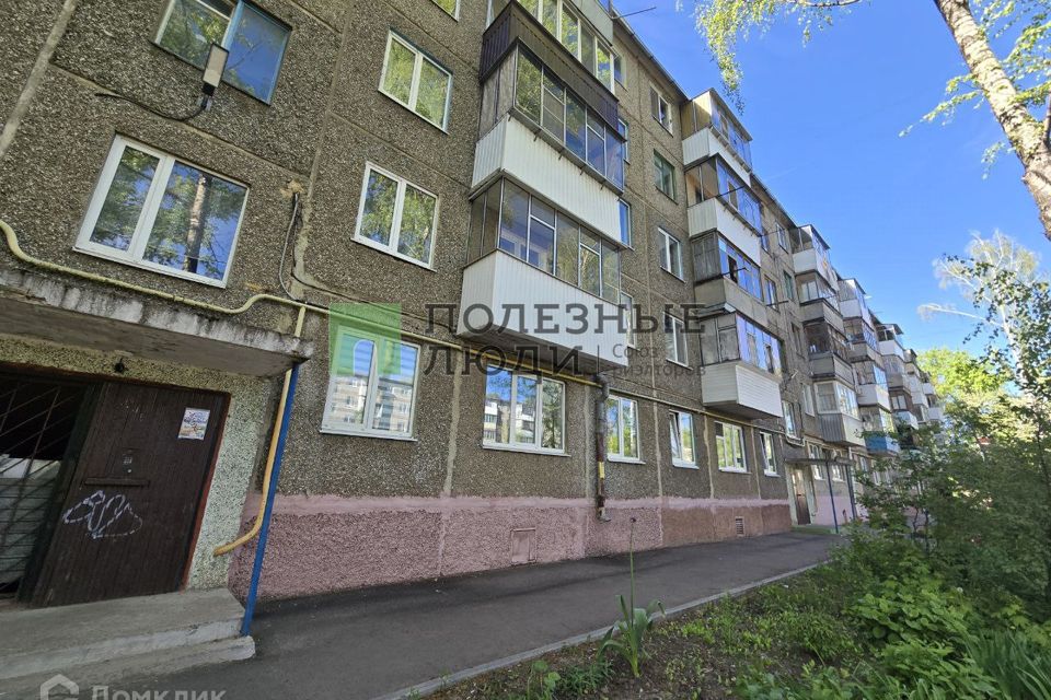 Продаётся 1-комнатная квартира, 32.1 м²