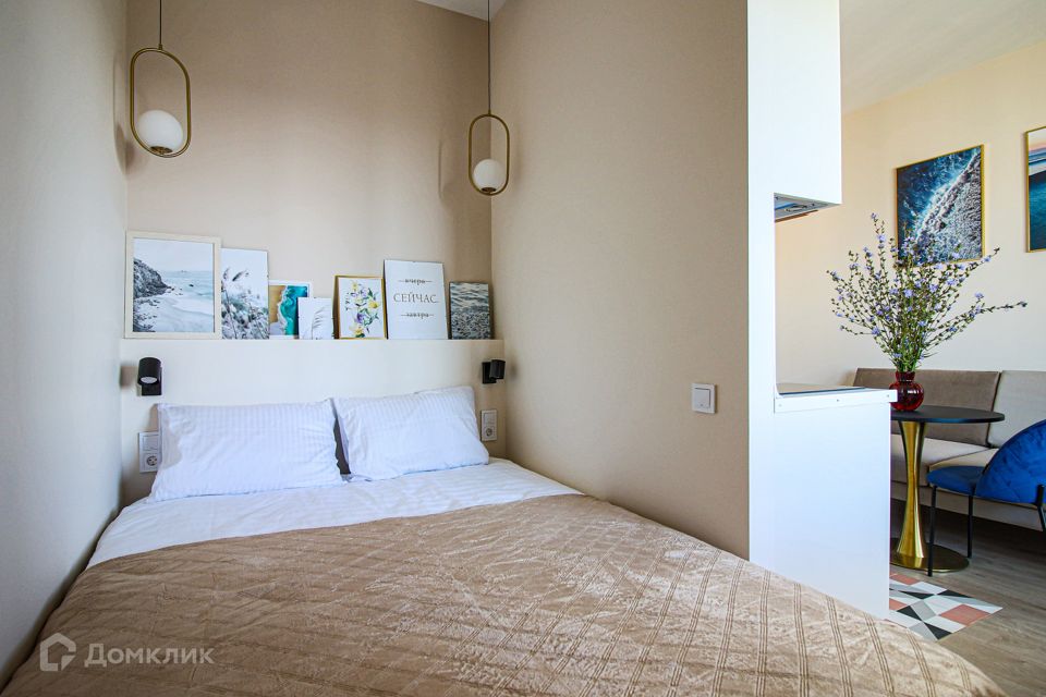 Сдаётся студия, 25 м²
