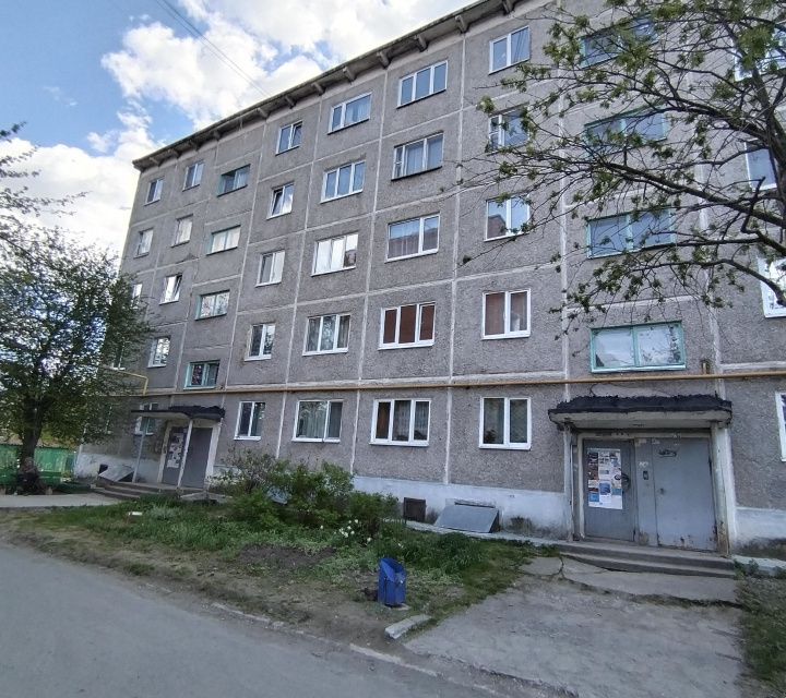 Купить Квартиру В Ревде Свердловской Вторичка