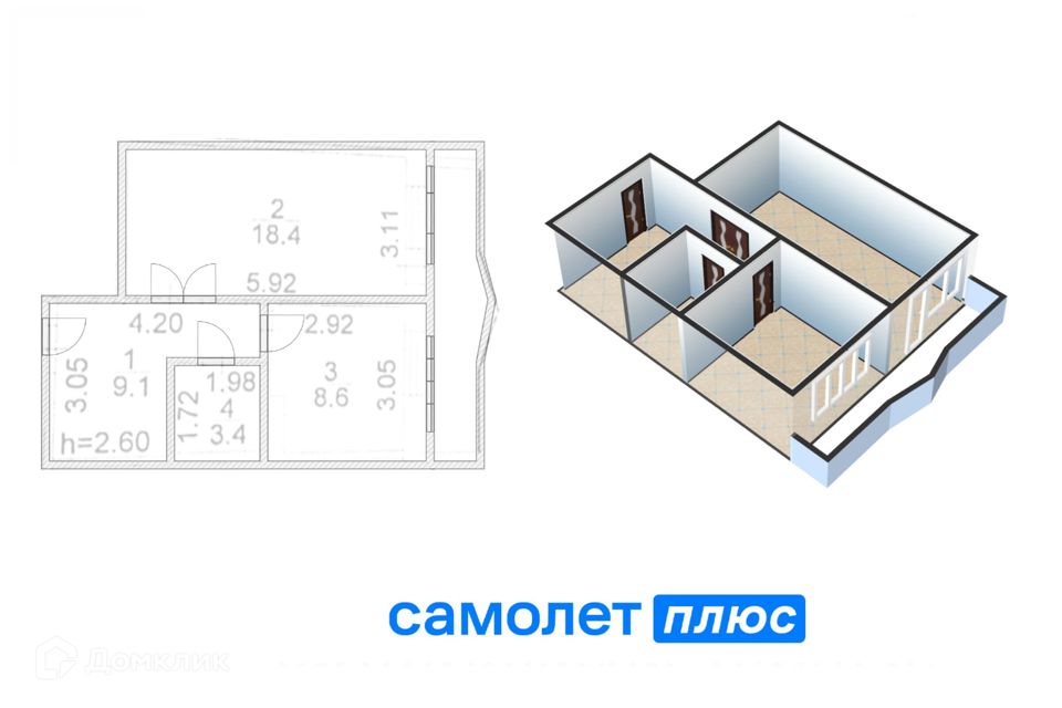 Продаётся 1-комнатная квартира, 39.4 м²