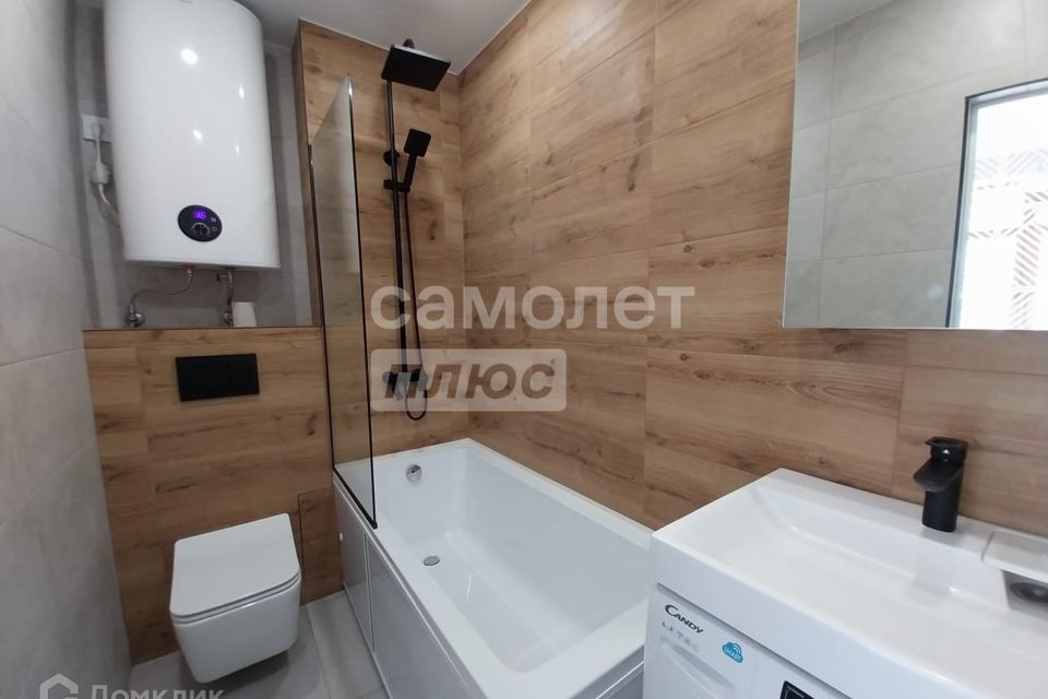 Продаётся студия, 21.3 м²
