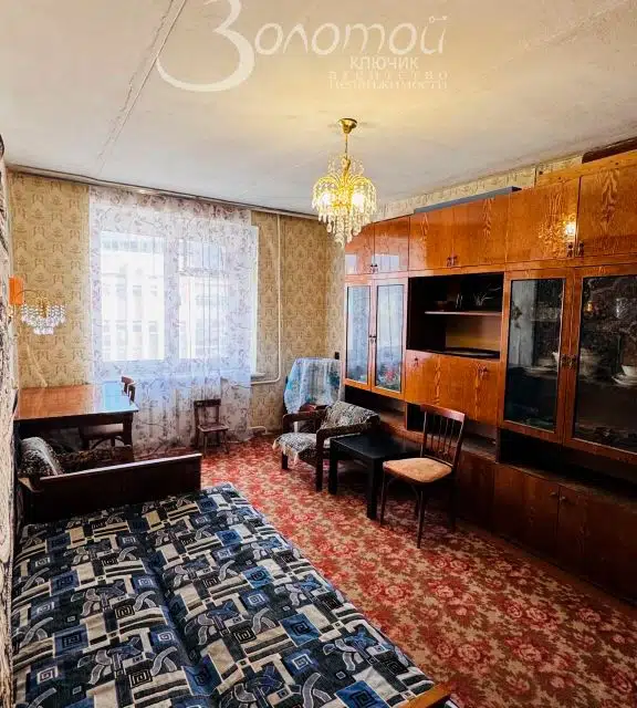 Продаётся 2-комнатная квартира, 46.6 м²