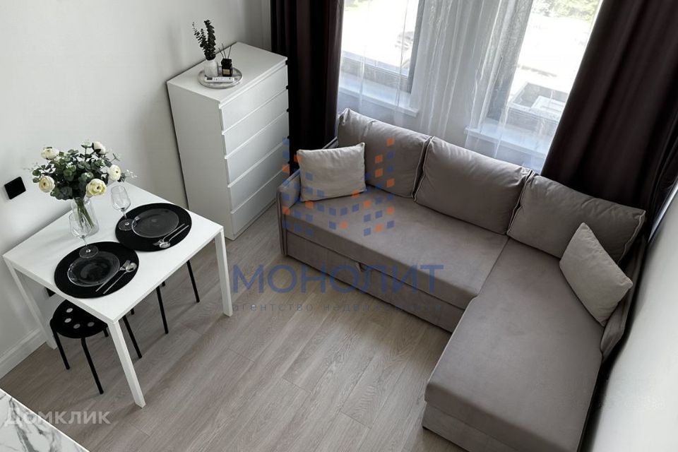 Продаётся студия, 18.5 м²